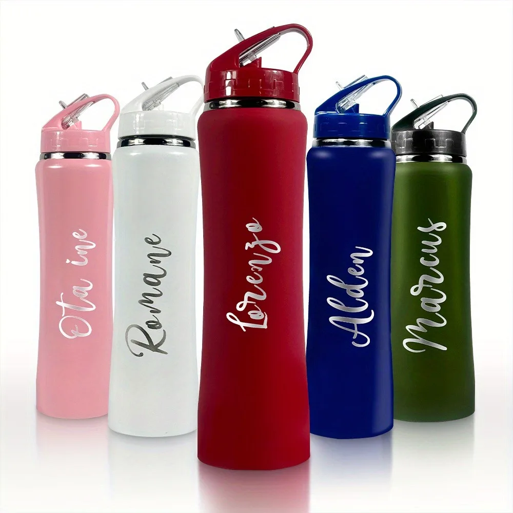 Aquatic Gym - Personalized Insulated Stainless Steel Water Bottle