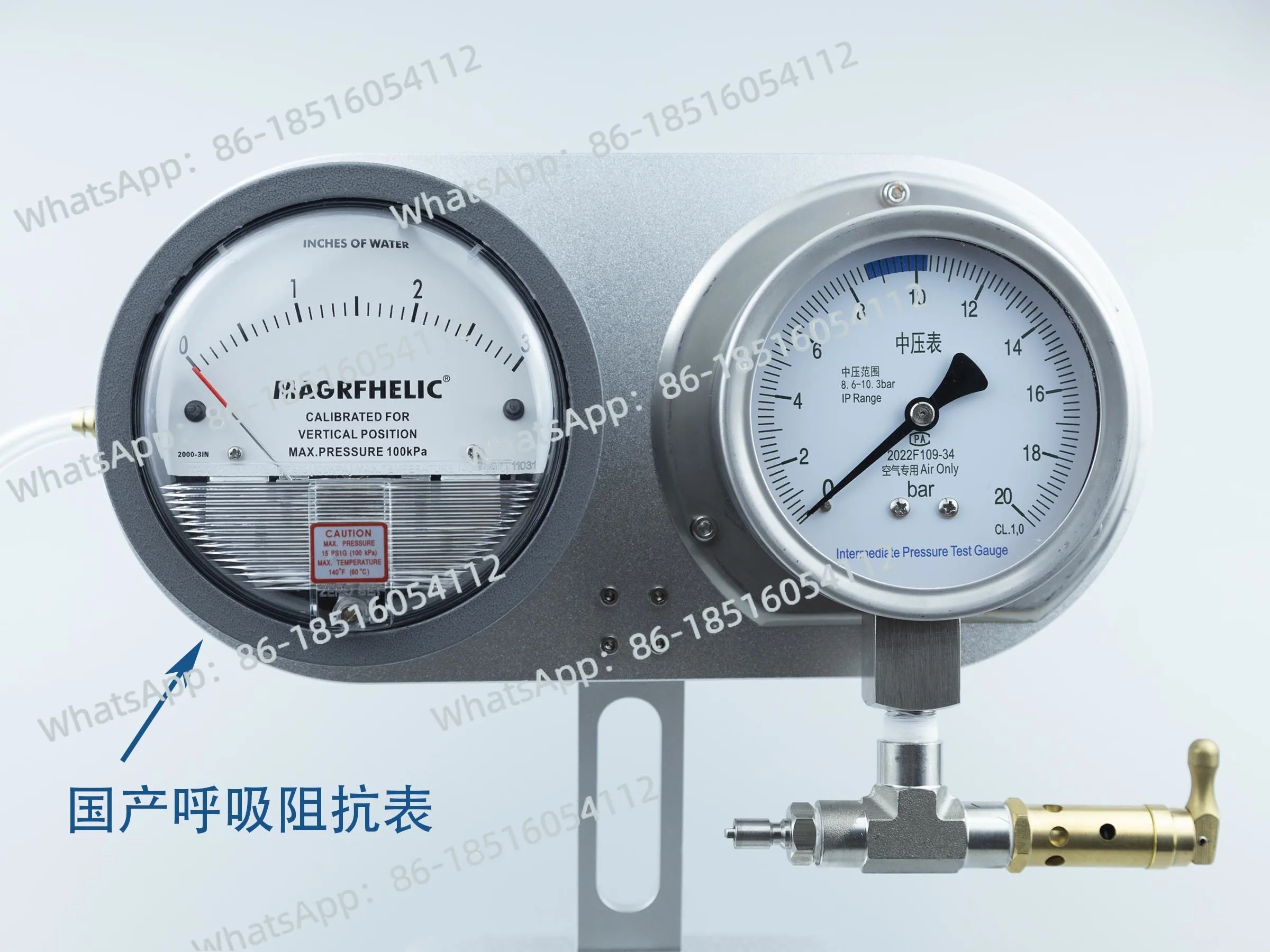 Scuba diving regulator tool, m - đánh giá và giá Aquatic Diving